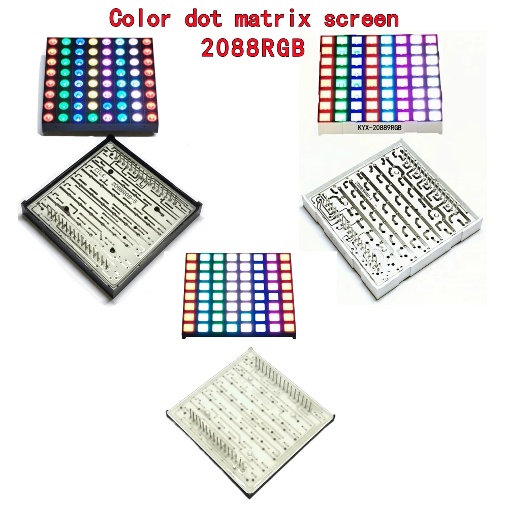 4PCSRGB Dot Matrix 5mm 8*8 Color Dot Matrix Dimensions 60*60mm 2388RGB/2088RGB