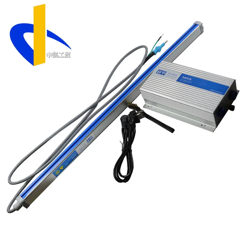 220V Anti-Static Ionizing Bar for Bag Making Machine | Overload-Protected Static Eliminator Rod