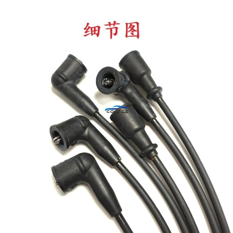 1set High Voltage Distribution Line For V73 V75 Pajero Sport Leopaard 6-cylinder CFA2030 CFA2031