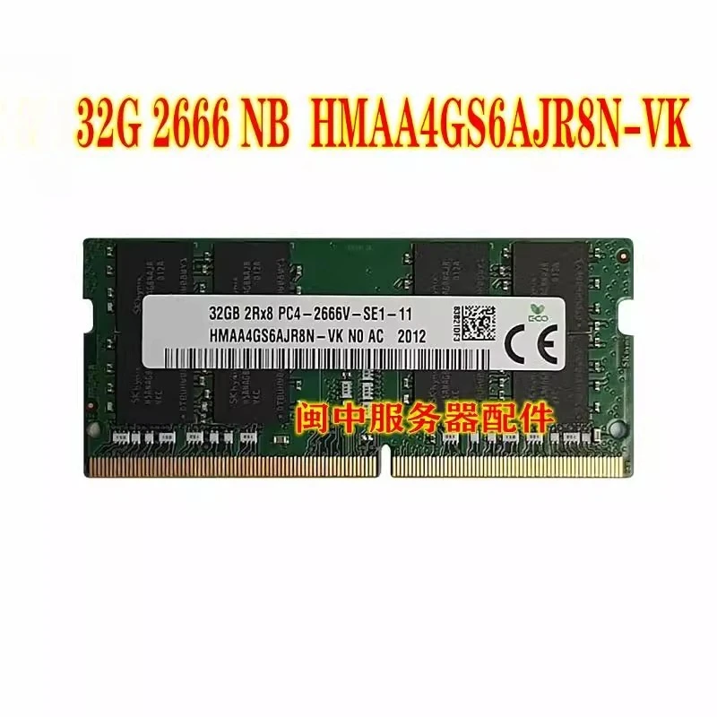 

For SK HMAA4GS6MJR8N-VK 32G DDR4 2666Mhz SODIMM Notebook Memory