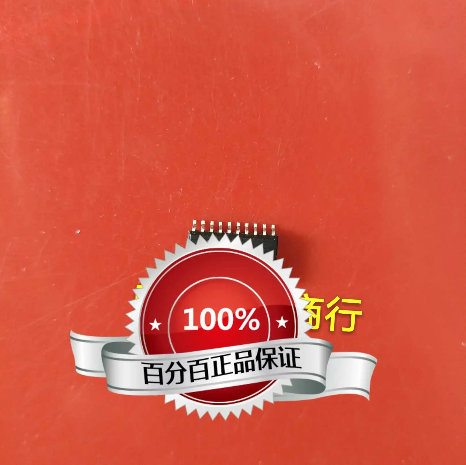 

Free shipping L4981AD L4981AD013TR L4981 SOP20 10PCS