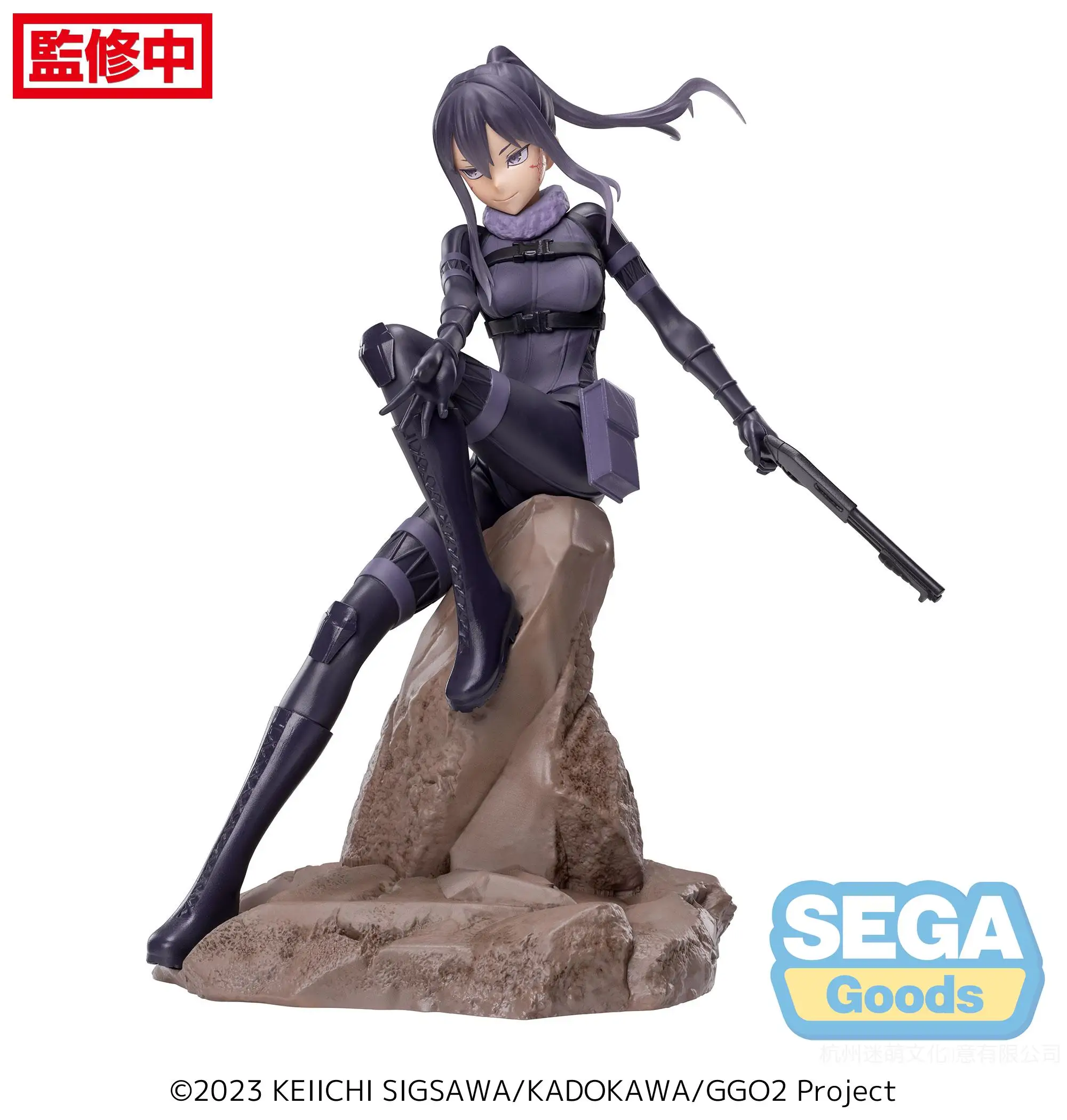 SEGA Sword Art Online Alternative: Gun Gale Online II Anime PITOHUI Luminasta Action Figures Model Figurine Original Figuarts