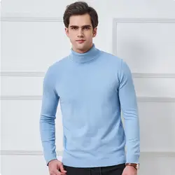 Cashmere Cotton Blend Turtleneck Men Sweater 2024 Autumn Winter Daily Basic Warm Knitted Pullover Man Casual Jumper Pull Homme