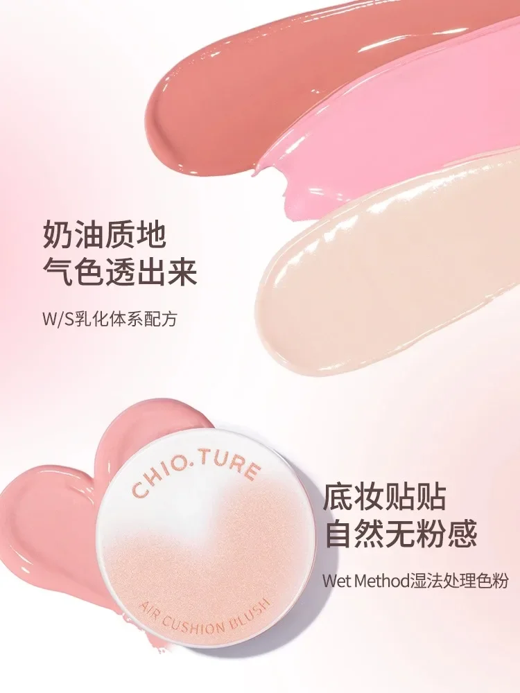 

CHIOTURE Mini Air Cushion Blusher Moisturise Blush Cream Blush With Puff Natural Matte Lasting Rare Beauty Cosmetics Makeup