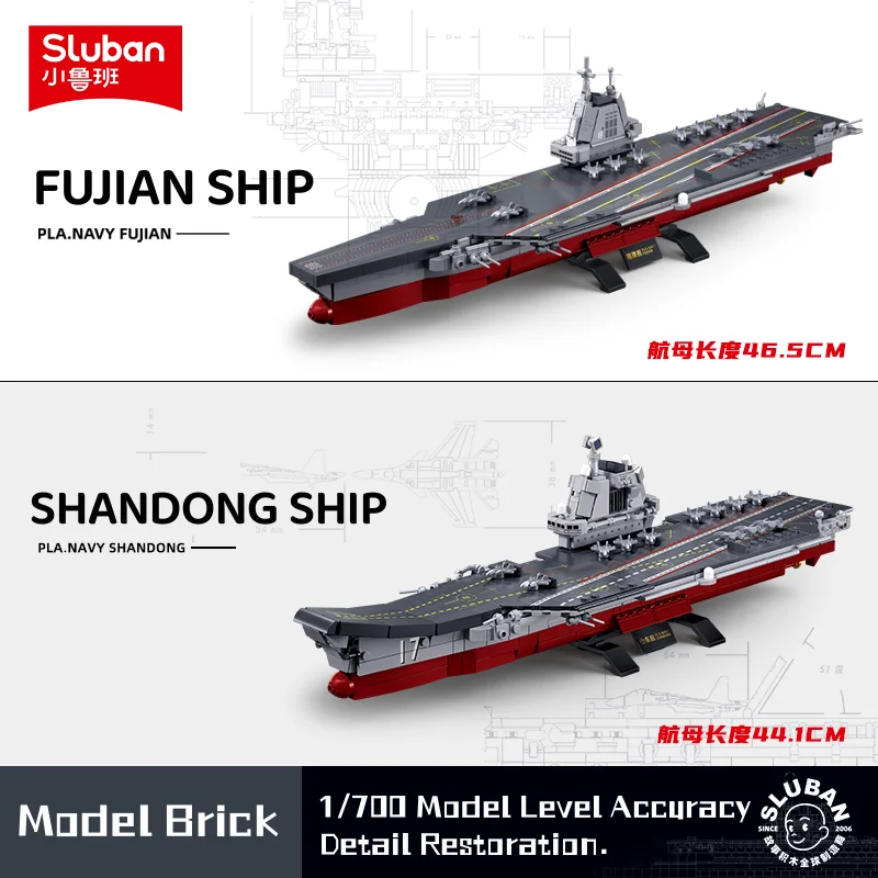 Sluban Building Block Toys Ship B1211 Chinese Carrier Vessels Fu Jian Ship 557PCS Model Bricks Compatible With Leading Brands