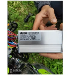 DMHC MOTOR CONTROLLER  SZXHNCY04-A1X Electric Bicycle