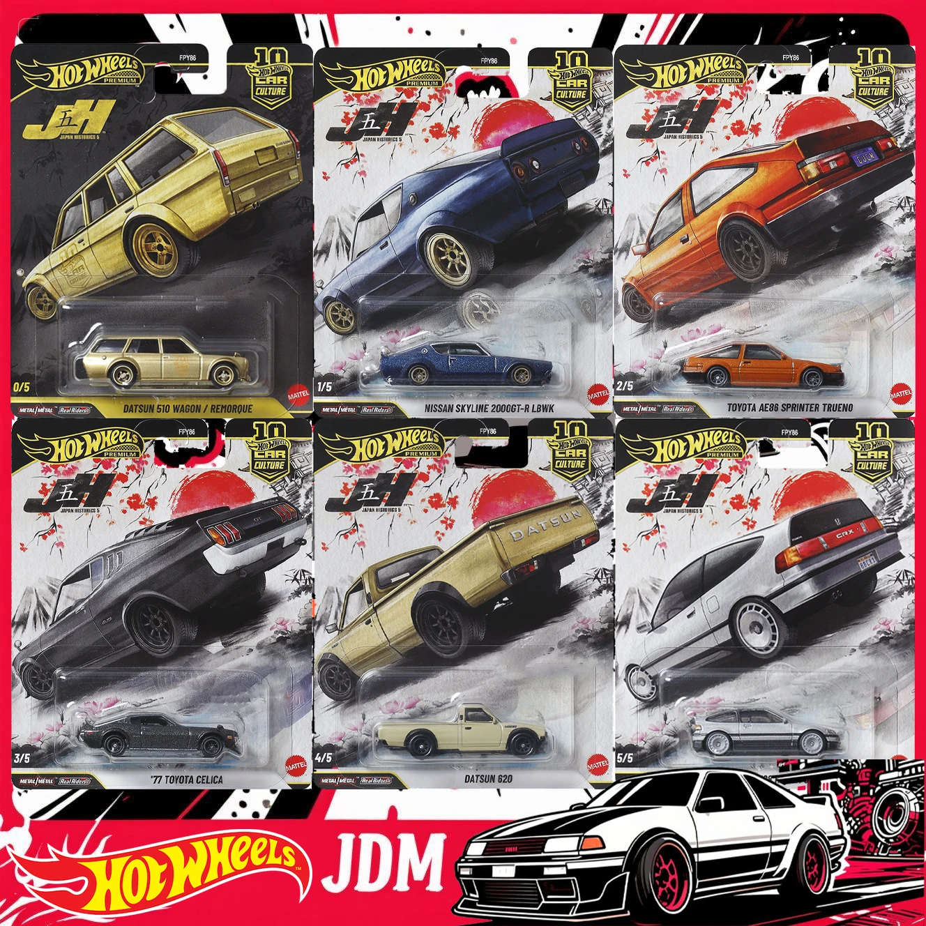 

New 2026 Hot Wheels Car Culture Japan Historics 5, Honda CRX/Datsun/Toyota/Nisaan Skyline GTR 1:64 Scale Diecast Vehicle