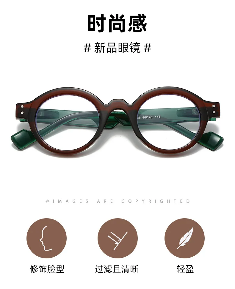 Retro-Lesebrille mit rundem Rahmen, modisch und aus ultraleichtem Harz, geeignet für Damen und Herren – Detail 9