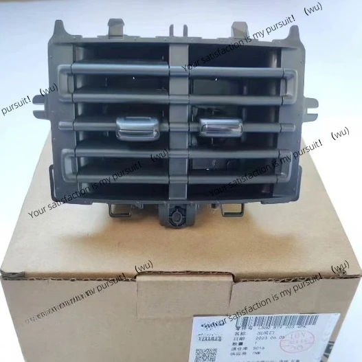 Applicable To Faw-V…