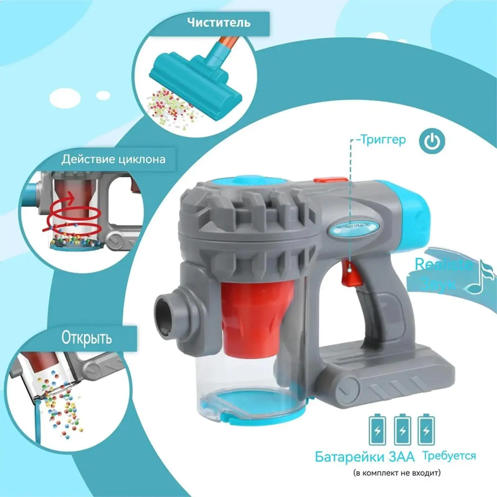 Kids Vacuum Toy That Works Interactive Pretend Realistic Kids Real Vacuum Cleaner Play Cleaning Set For Children Home Playroom