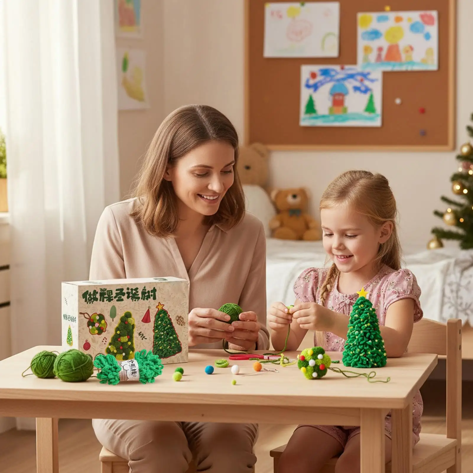 Christmas Tree Toy DIY Crafts Decorations Tree Christmas Toys For Boy Girl Youth Student Party Birthday School Playroom