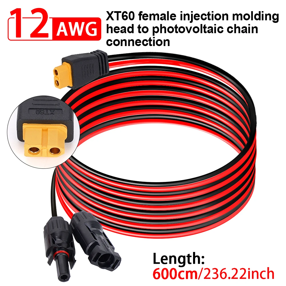 

12AWG Connector Wire Solar Charge Cable XT60 Female Adapter to Solar Panel Extension Wire 6m for Solar Generator Power Station
