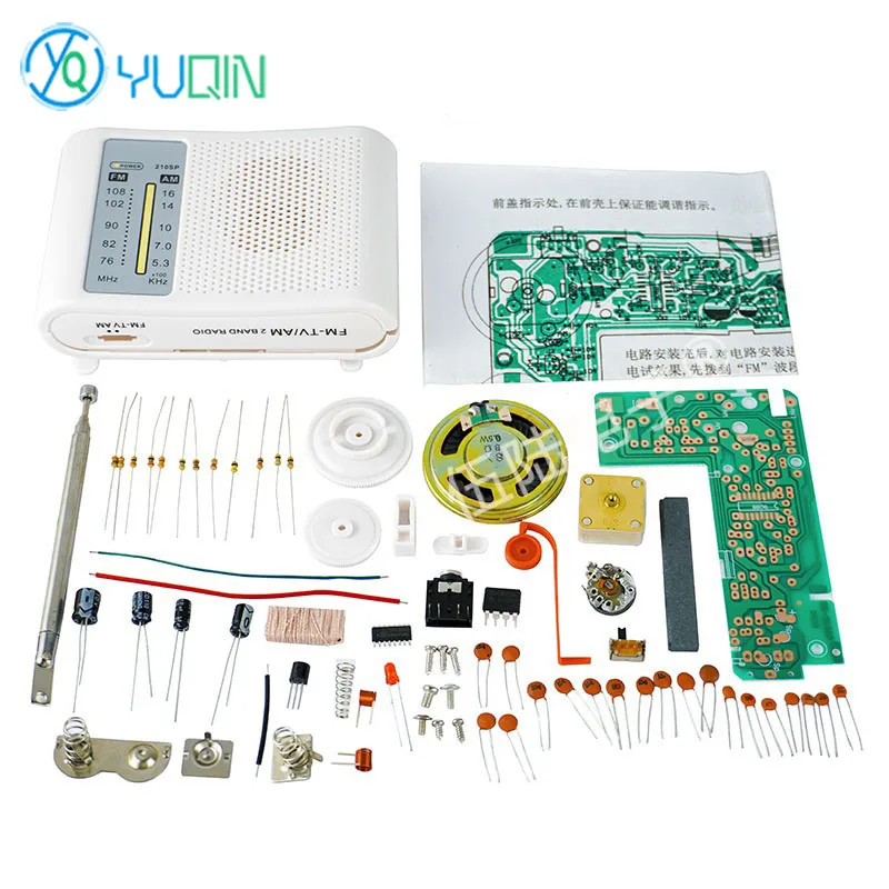 210SP Am/Fm Radio K…