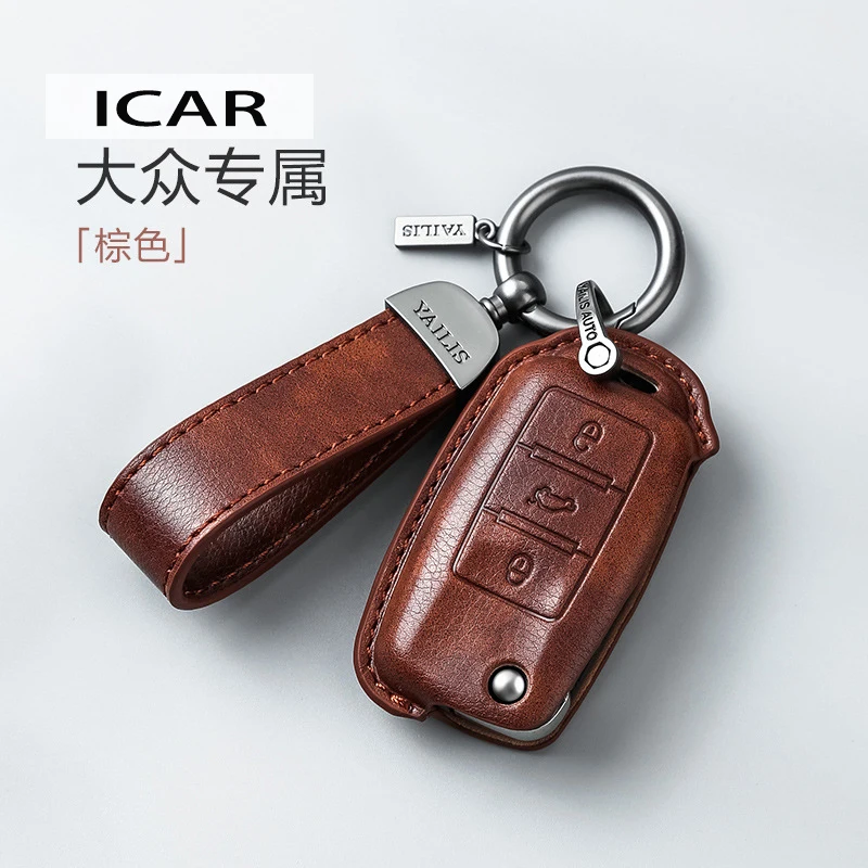 Leather for VW Volkswagen Polo Tiguan Passat Golf Jetta Lavida Skoda Octavia Flip Folding Remote Car Key Case Cover Fob Keychain