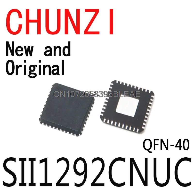 5PCS New and Original SIL1292CNUC QFN-40 Laptop Chip SII1292CNUC 