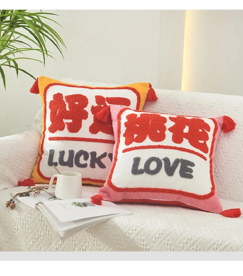 Neue Stil China-Chic Feiern Handtuch Stickerei Kissen Kissenbezüge Glück Geschenk Sofa Kissen Abdeckung Wohnkultur Kissenbezug – Detail 6