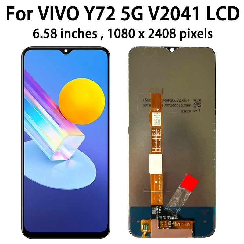 6.58"Screen For Vivo Y72 5G LCD V2041 Display With Frame Touch Screen Digitizer Assembly For vivo y72 5g (India) V2060 LCD