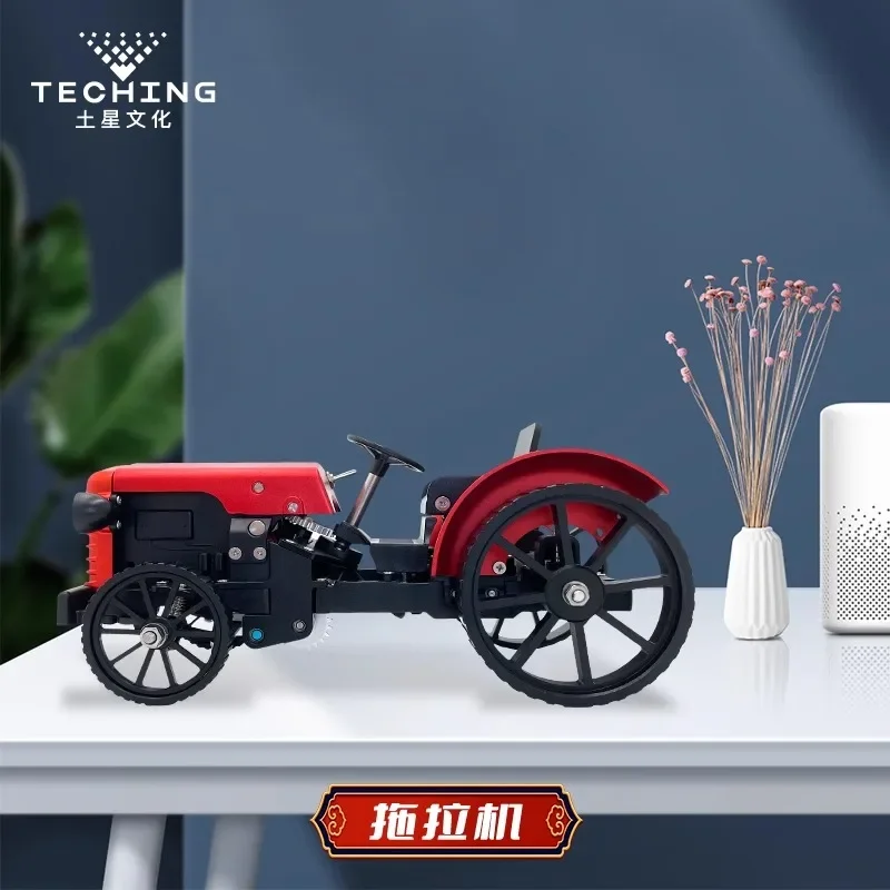 

Tractor 3D three-dimensional metal assembly model mechanical assembly building block puzzle launchable remote control car toy