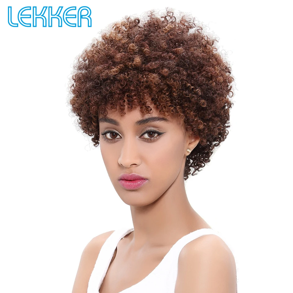 Lekker Highlight Brown Short Pixie Cut Afro Kinky Curly Bob 100% Human Hair Wigs For Women Brazilian Remy Hair Colored Daily Wig