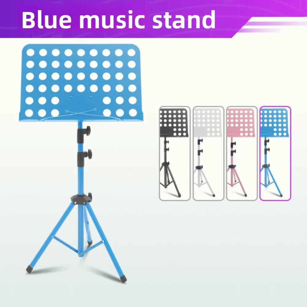 ارتفاع قابل للتعديل حامل الموسيقى حامل الكتب قابل للسحب المحمولة الموسيقى النتيجة حامل ثلاثي القوائم للطي ورقة قوية حامل الموسيقى #4