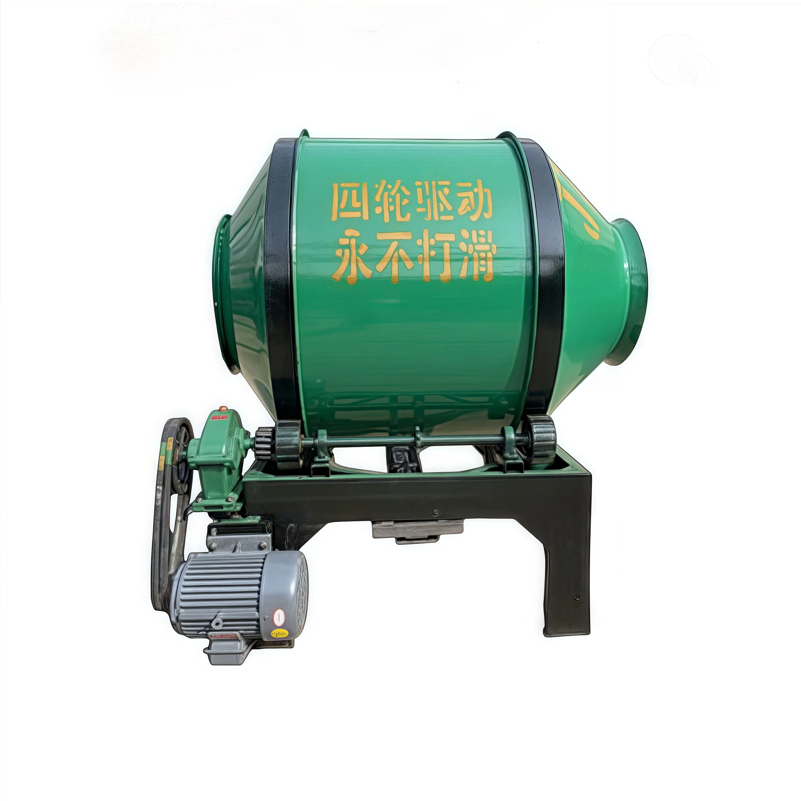 خلاط الخرسانة لموقع البناء الكهربائي لكريات التغذية ومحرك المكون الأسمنتي #4