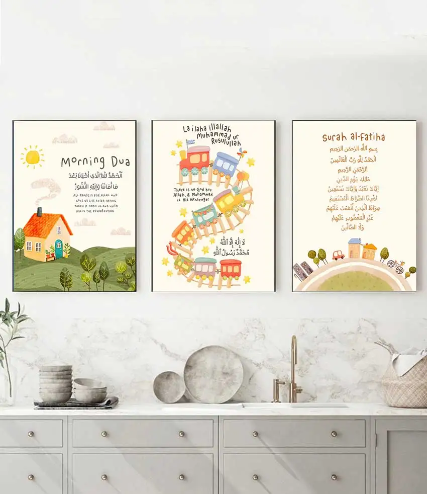 Quran Farmhouse Colorful Posters And Print Wall Art Canvas Painting Baby Kids Room Home Decor Islamic Cartoon Sun Nursery Allah