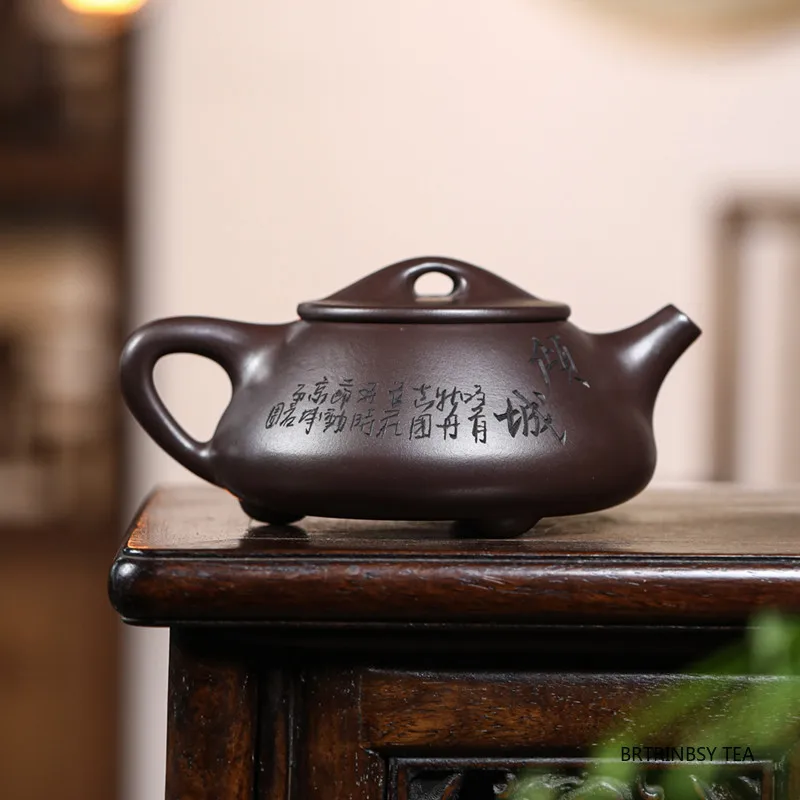 310ml Yixing Purple Clay Teapot Chinese Tradition Handmade Tea Pot Flower Pattern Kettle Chinese Household Zisha Tea Set Teaware