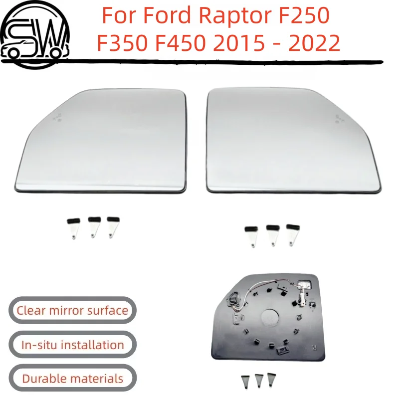 

For Ford Raptor F250 F350 F450 2015 - 2022 models with heated blind spot rearview mirror lenses.