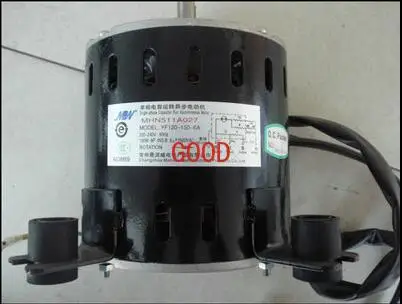 

Air conditioner motor motor