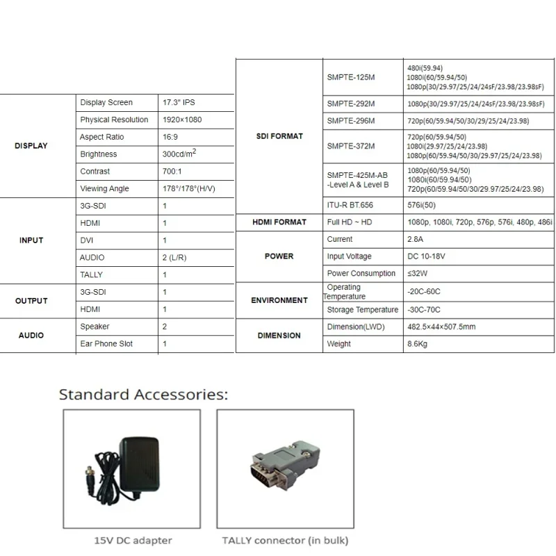 LILLIPUT RM-1730S 17.3 Inch 3G-SDI HDMI-compatible Tally VGA Full HD 1920*1080 IPS 1RU RACK MOUNT Broadcast Director Monitor