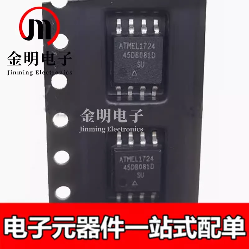 New AT45DB081D-SU AT45DB081D-SSU AT45DB081D 45DB081D 8-SOIC storage