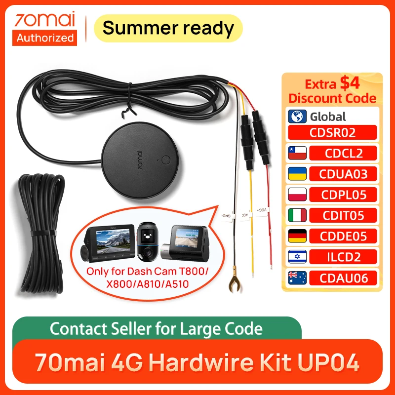 70mai 4Gハードワイヤーキット UP04 (70maiドライブレコーダー Omni