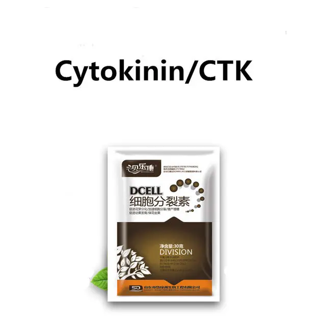 30g Plant Growth Regulator Improve Vegetable Flower Fruit Tree Cytokinin Foliar Fertilizer