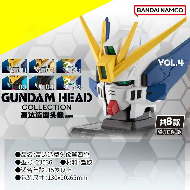 Bandai Gundam Head Collection Volumen 4 Wing Gundam Caja Sorpresa Figura Coleccionable Adorno de Escritorio Para Fans del Anime