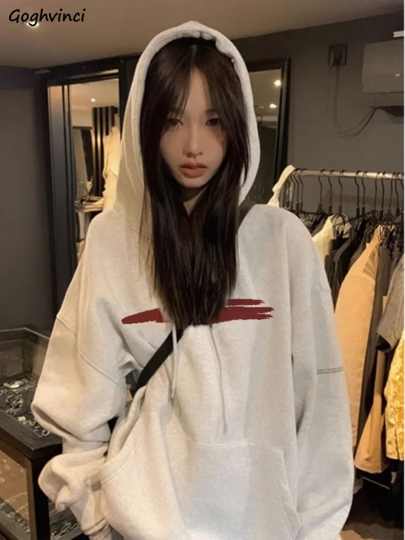 With Hat Hoodies Women Loose Fit Chic Students Korean Fashion Spring Streetwear All-match Classic Young Harajuku Slouchy Faddish