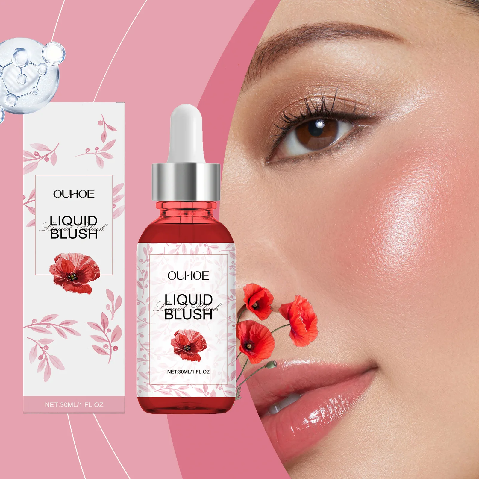 

Blush Serum The Face Is Naturally Ruddy The Color Is Delicate and Light The Nude Makeup Is Long-lasting and Not Easy To Take Off