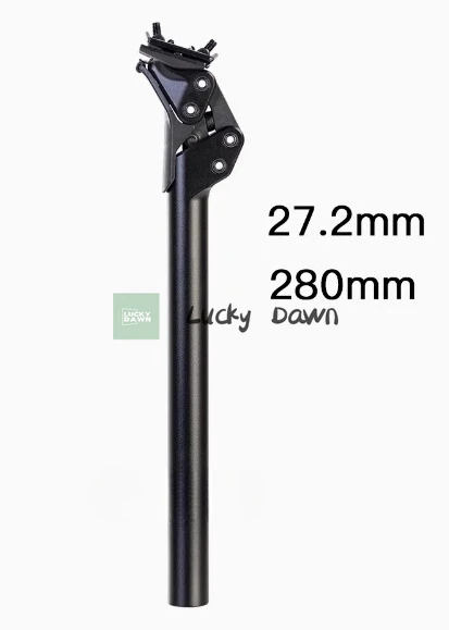 

Carbon Fiber Suspension Seatpost - Shock-Absorbing Dropper Post for Mountain Bikes