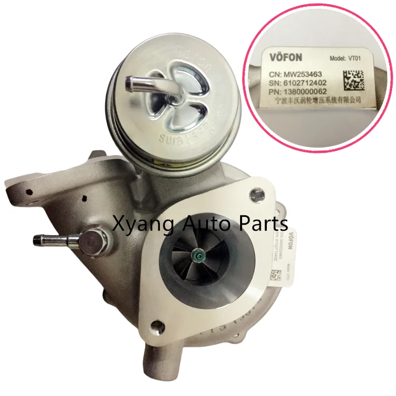 Turbine Turbocharger For JAC J7, JS4 1.5T HFC4GB2.4