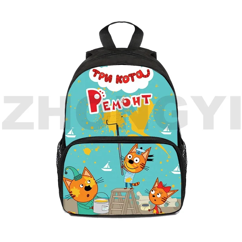 Russian Kid-E-Cats Three Kittens School Bags for Teenager Students 3D Cartoon Tri Kota Bookbag 12/16 Inch TpnkoTa Mini Backpack