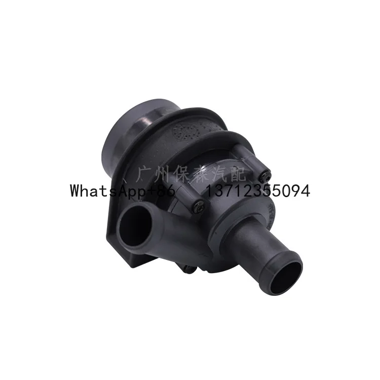 

For Audi, Electronic Auxiliary Water Pump, Auxiliary Circulation 7H0965561