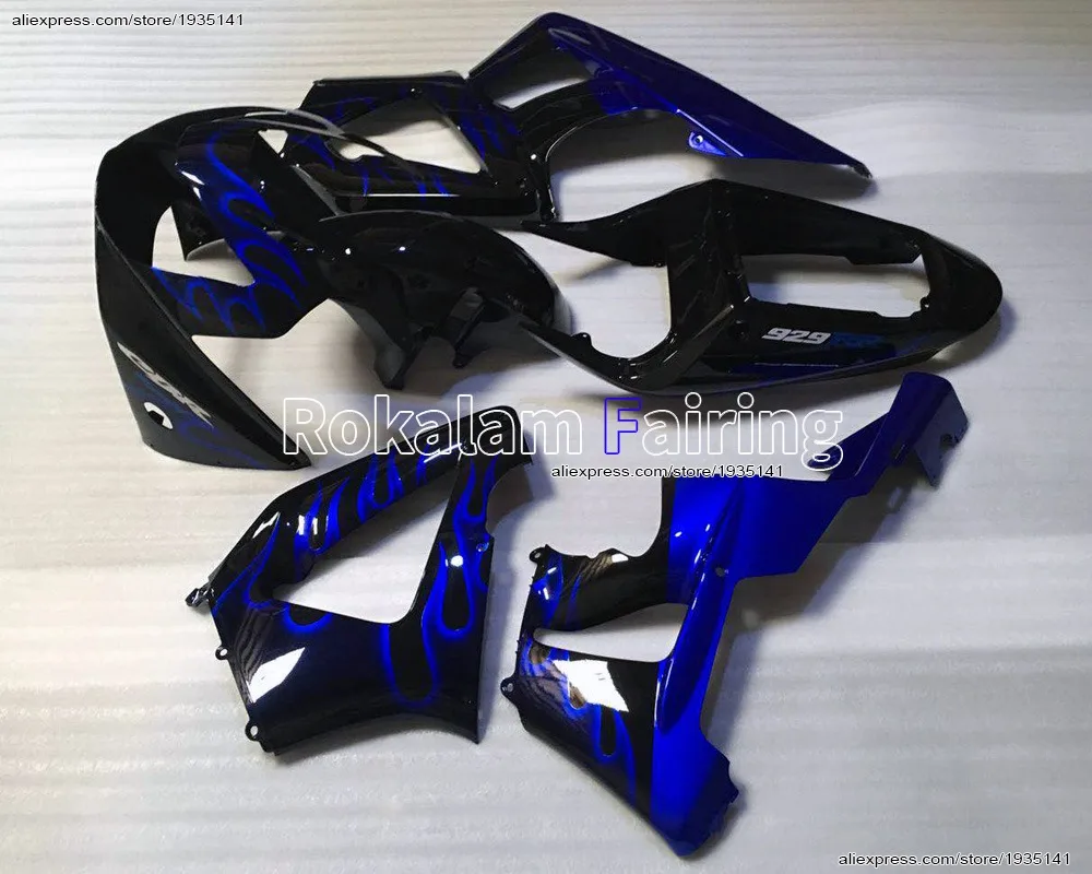 

Для Honda CBR900RR 2000-2001, CBR929RR 2000-2001, 929 CBR900 RR: Многоцветный обтекатель мотоцикла (литье под давлением)