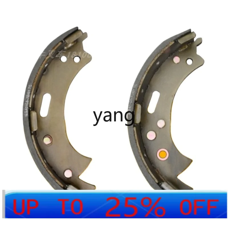 

CX forklift K2 type 4.5 tons brake shoe brake pad good luck carry 4.5 tons widening