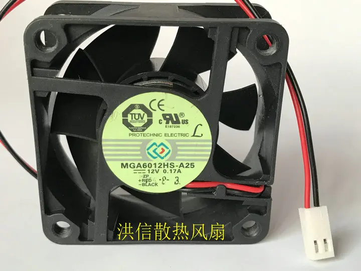 

Free shipping original MAGIC 6025 MGA6012HS-A25 DC12V 0.17A silent 2-wire cooling fan