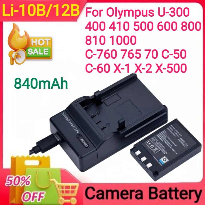 

Li-10B Li-12B 840mAh Battery for Olympus U-300 400 410 500 600 800 810 1000 C-760 765 70 C-50 C-60 X-1 X-2 X-500