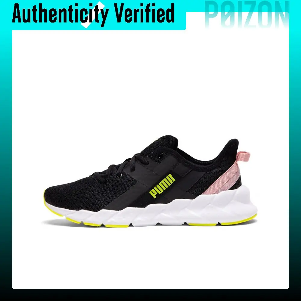 PUMA Weave Shift XT Casual Shoes Women's Low Top Black/Pink 192613-02