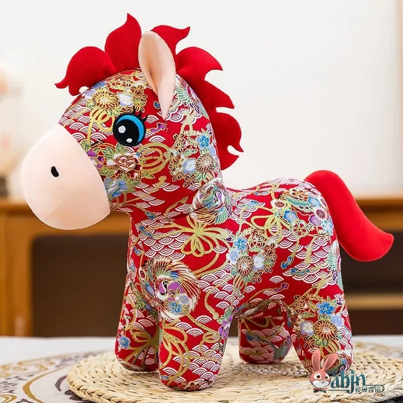 

Cany Year Conference Doll 2026 Year of the Luy Mascot Zodiac Plu Toy Red Envelope Opening Celebration