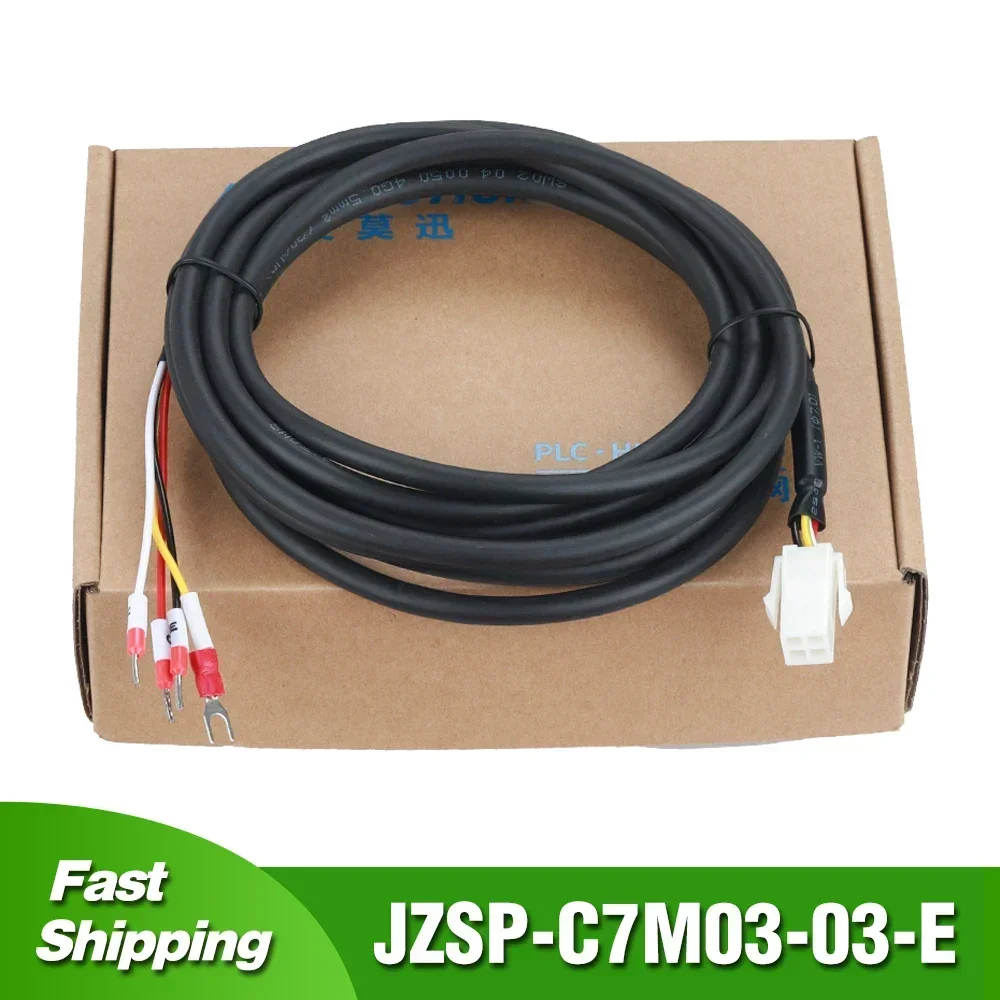 

JZSP-C7M03-E for 7 Series Servo Low Power Motor Cable JZSP-C7M-05-E JZSP-C7M-10-E 3M 5M 10M 20M