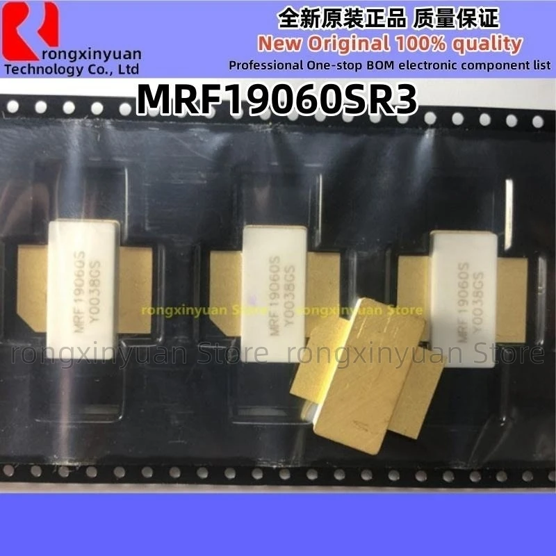 1 個 MRF9130LS MRF9130LSR3 MRF9130 MRF19060S MRF19060SR3 MRF19060 RF パワー電界効果トランジスタオリジナル新 100% 品質