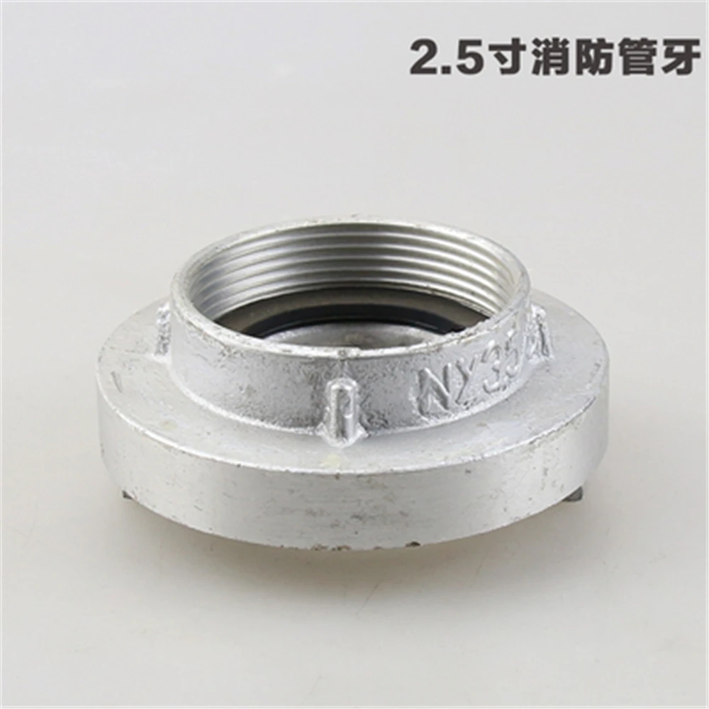Water Pump Fittings Fire Hose Fittings Internal Button Type Pipe Teeth 2 Inch 2.5 Inch Pipe Teeth Fire Pipe Teeth