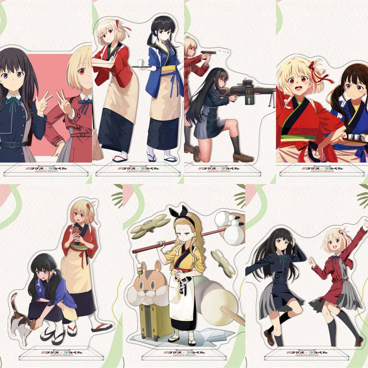 15 Cm Lycoris Recoi…